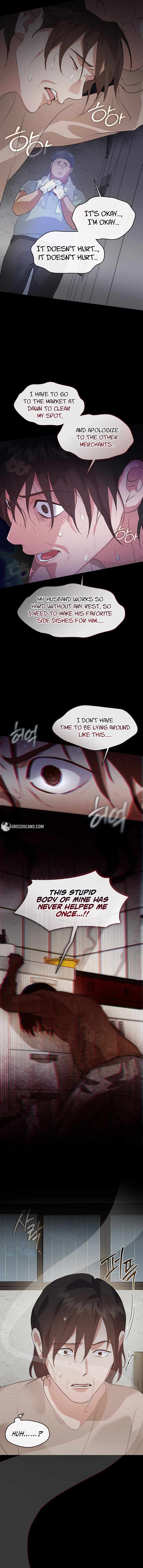 Underworld Restaurant Chapter 101 page 6