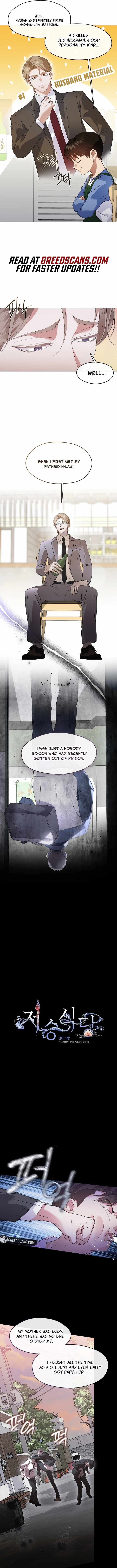 Underworld Restaurant Chapter 105 page 4