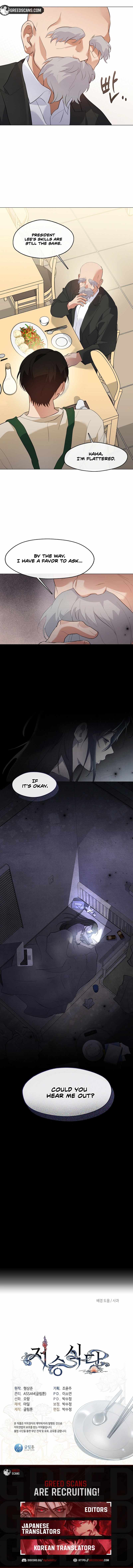 Underworld Restaurant Chapter 108 page 9