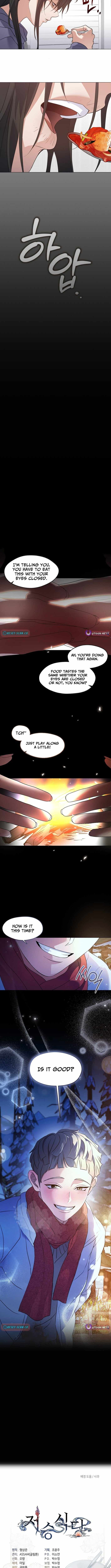Underworld Restaurant Chapter 110 page 11