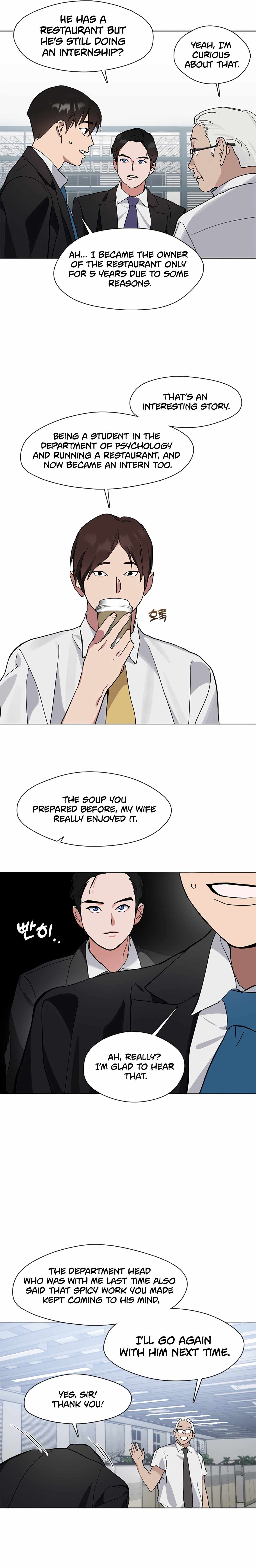 Underworld Restaurant Chapter 12 page 4