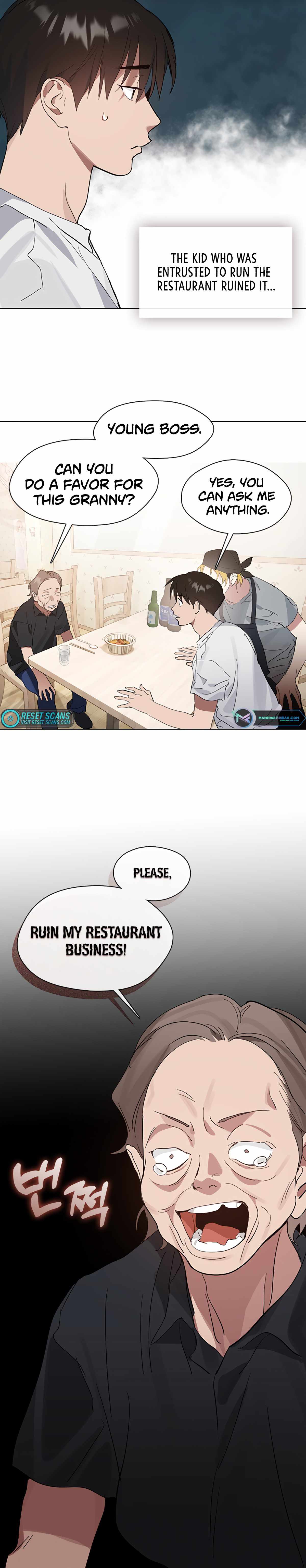 Underworld Restaurant Chapter 13 page 12