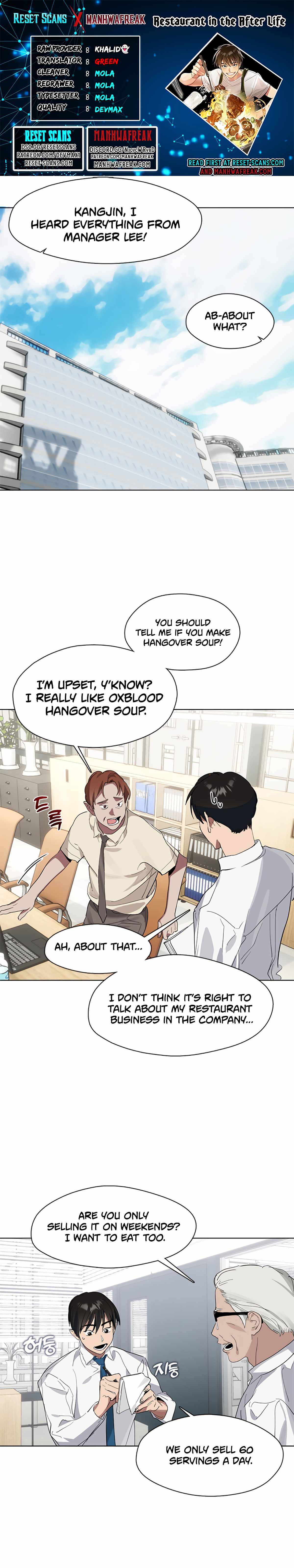 Underworld Restaurant Chapter 15 page 1