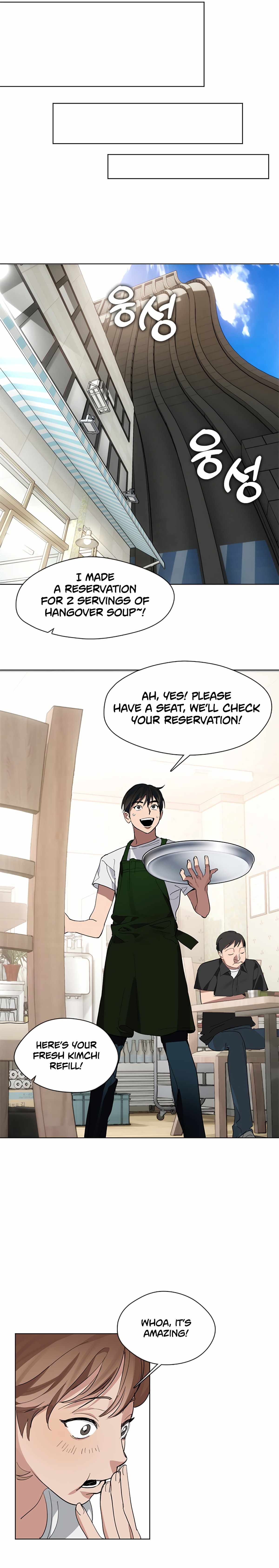 Underworld Restaurant Chapter 15 page 8