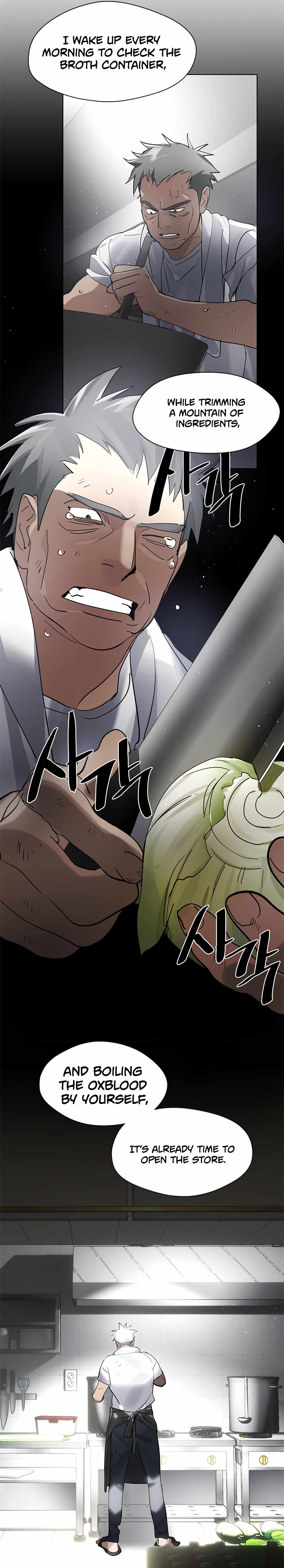 Underworld Restaurant Chapter 16 page 14