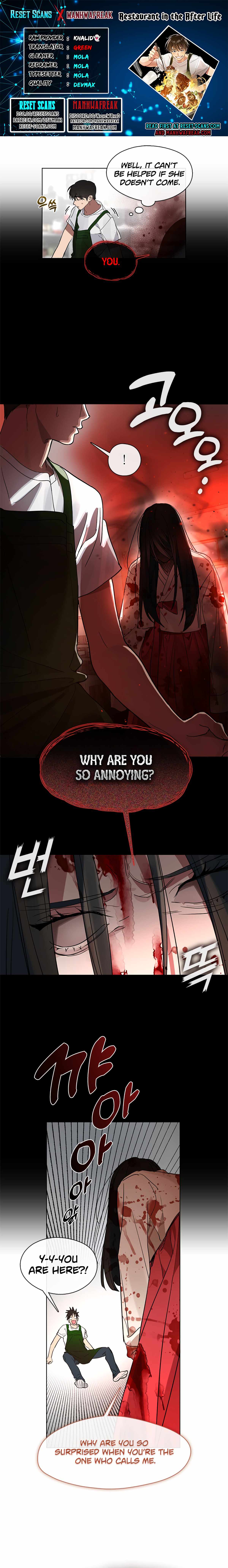 Underworld Restaurant Chapter 18 page 1