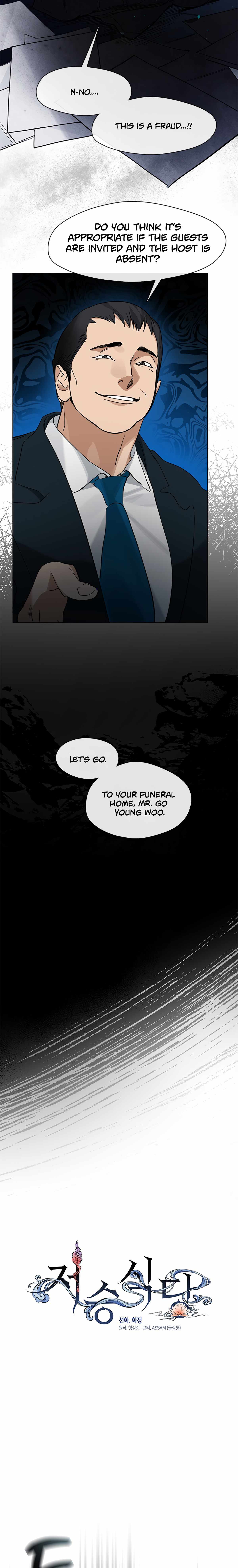 Underworld Restaurant Chapter 19 page 17