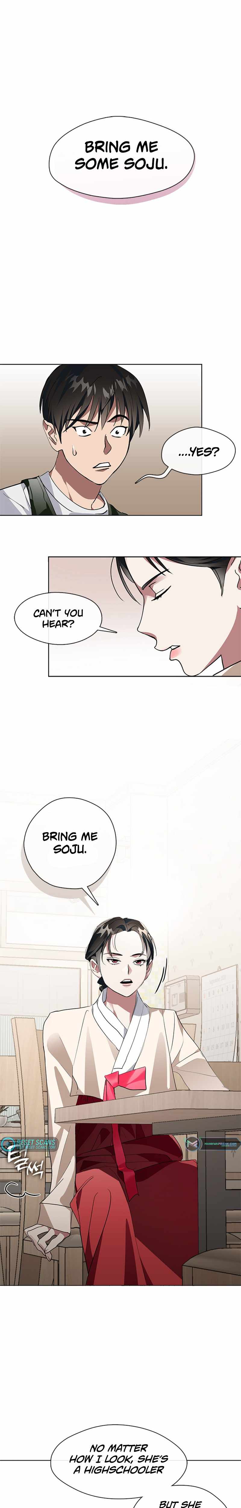 Underworld Restaurant Chapter 2 page 2