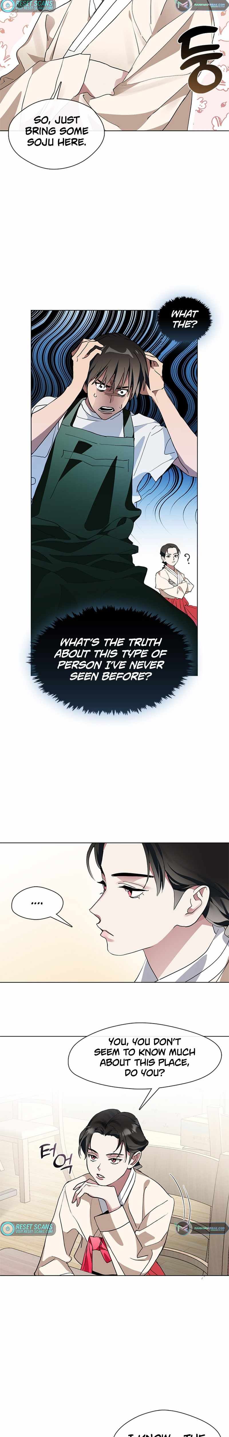Underworld Restaurant Chapter 2 page 6