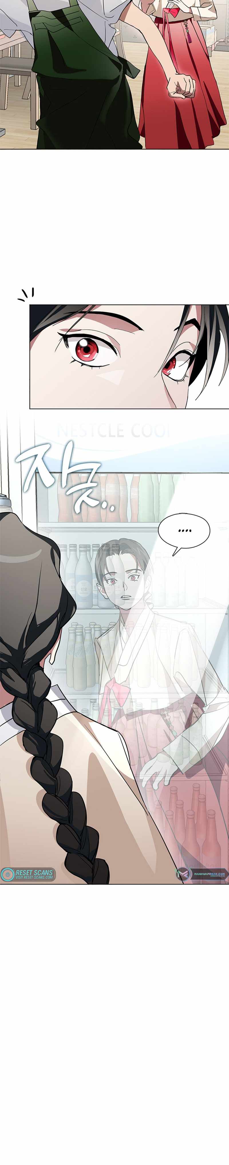 Underworld Restaurant Chapter 2 page 9