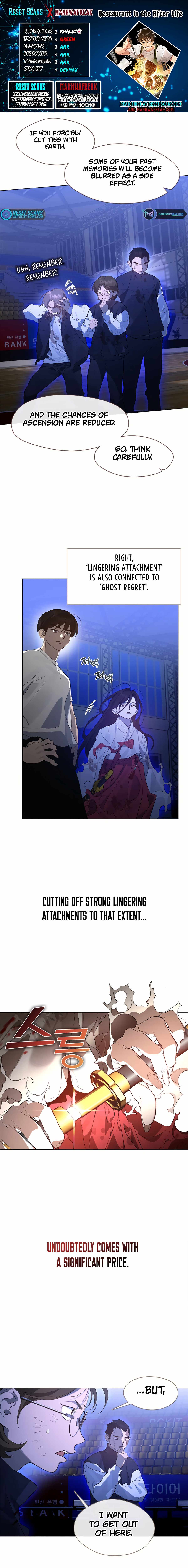 Underworld Restaurant Chapter 24 page 1
