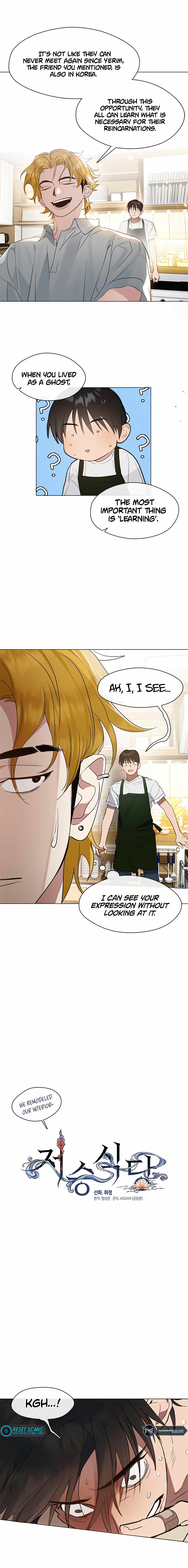 Underworld Restaurant Chapter 25 page 9