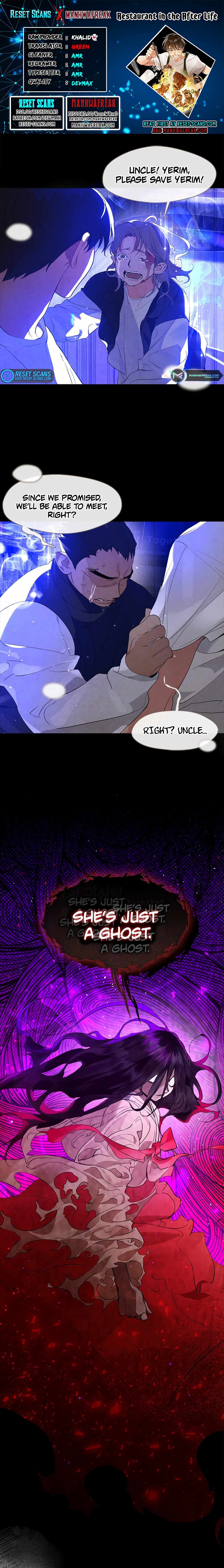 Underworld Restaurant Chapter 26 page 1