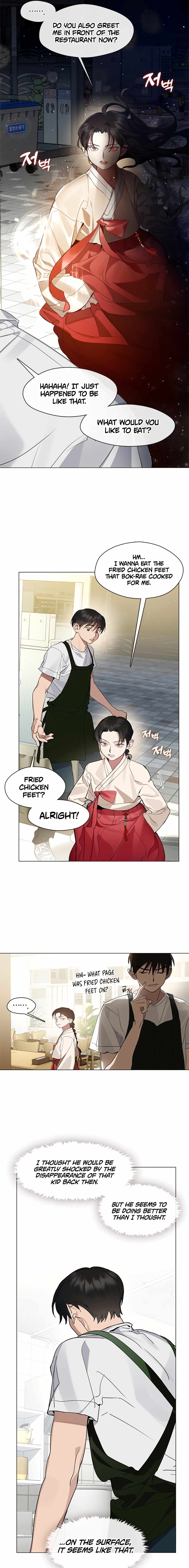 Underworld Restaurant Chapter 26 page 7
