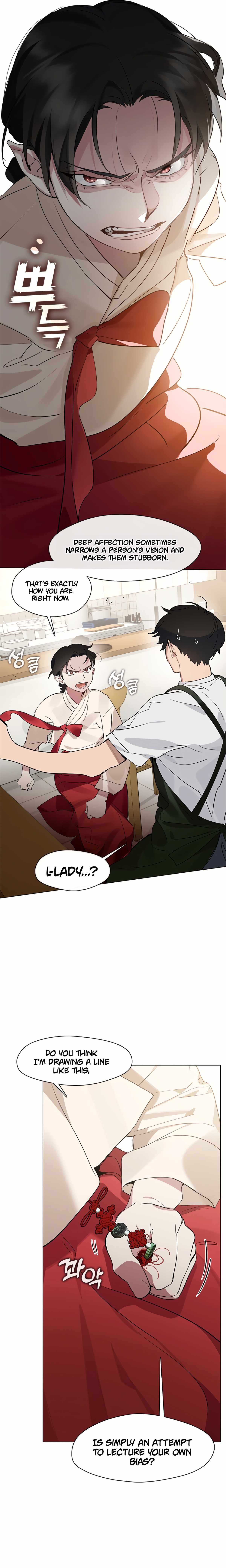 Underworld Restaurant Chapter 26 page 13
