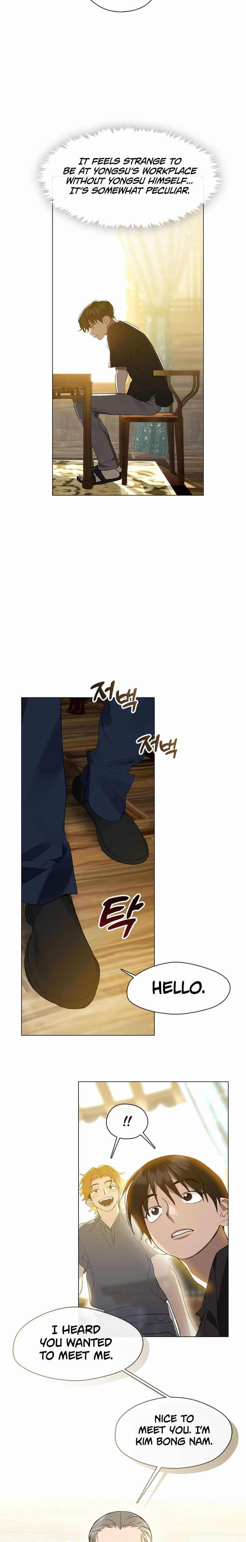 Underworld Restaurant Chapter 27 page 3