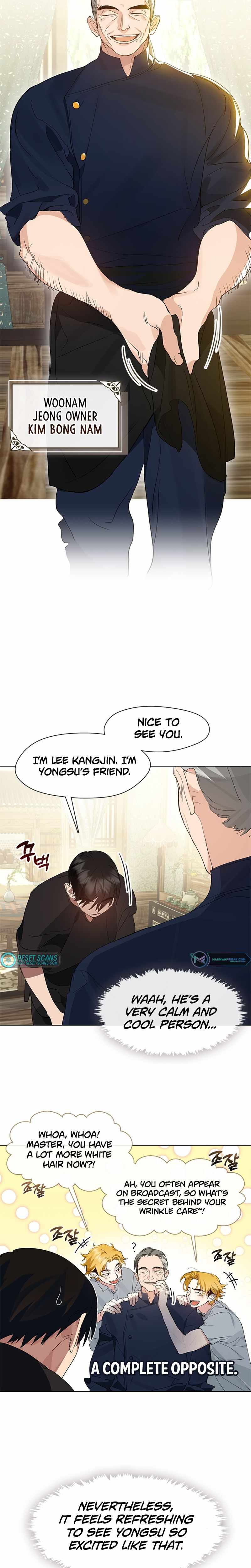 Underworld Restaurant Chapter 27 page 4