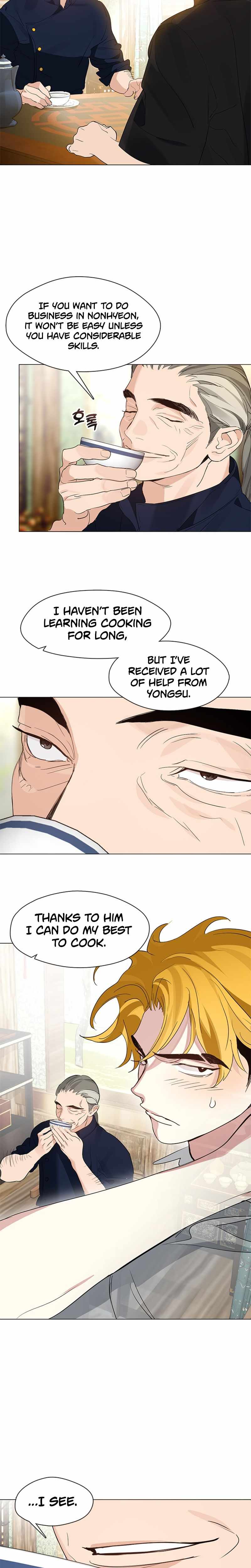 Underworld Restaurant Chapter 27 page 7