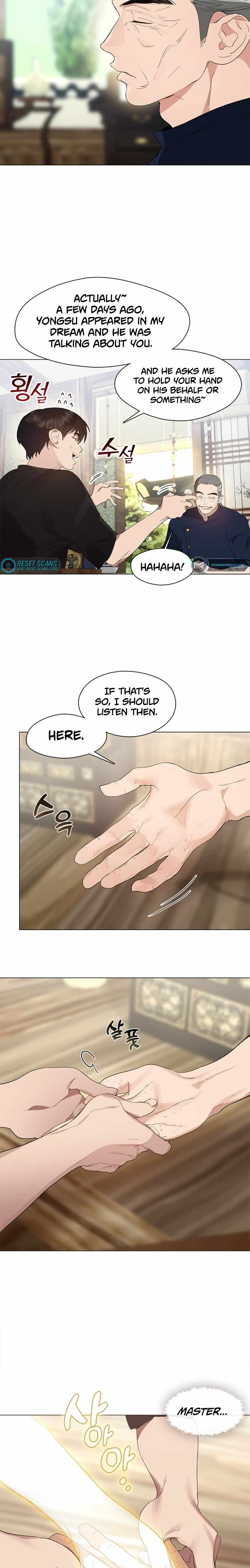 Underworld Restaurant Chapter 27 page 11