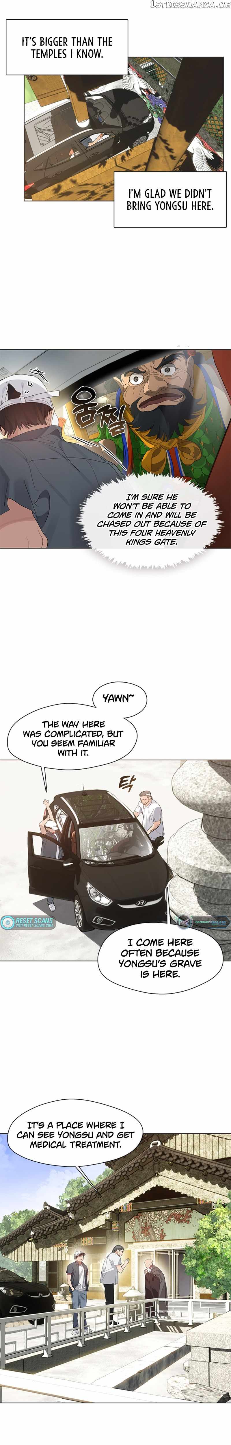 Underworld Restaurant Chapter 29 page 5