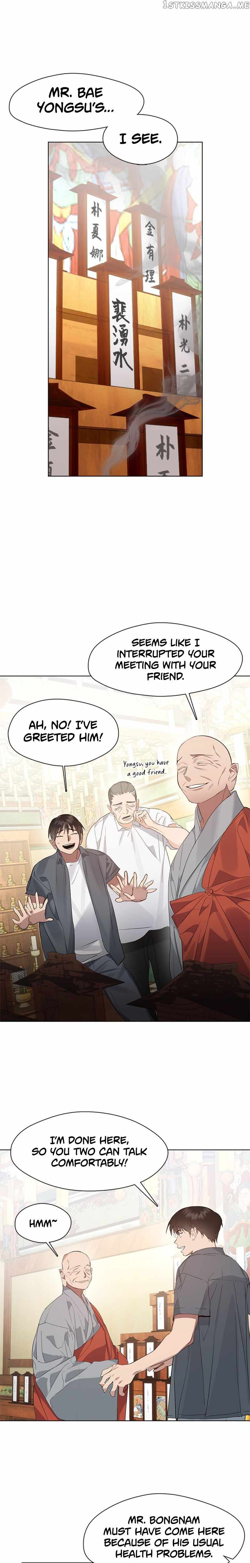 Underworld Restaurant Chapter 29 page 16