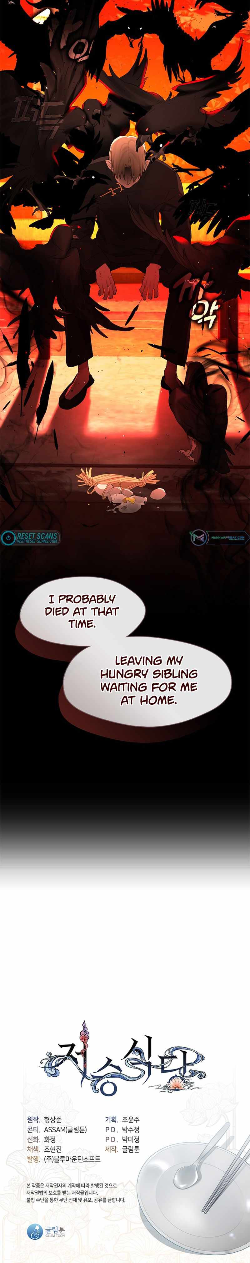 Underworld Restaurant Chapter 31 page 16