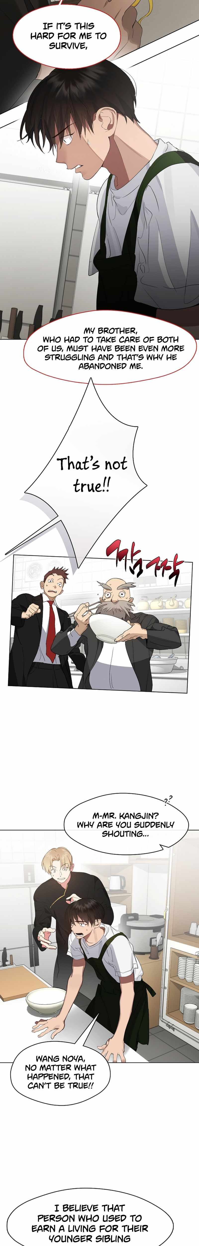 Underworld Restaurant Chapter 32 page 4