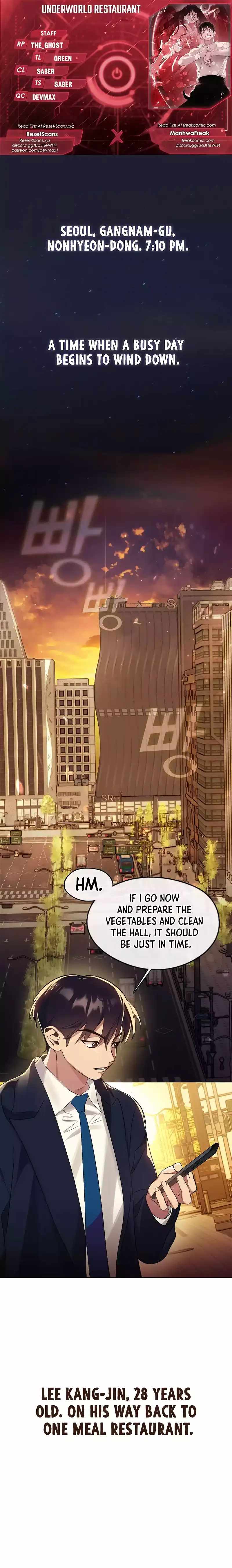 Underworld Restaurant Chapter 35 page 1