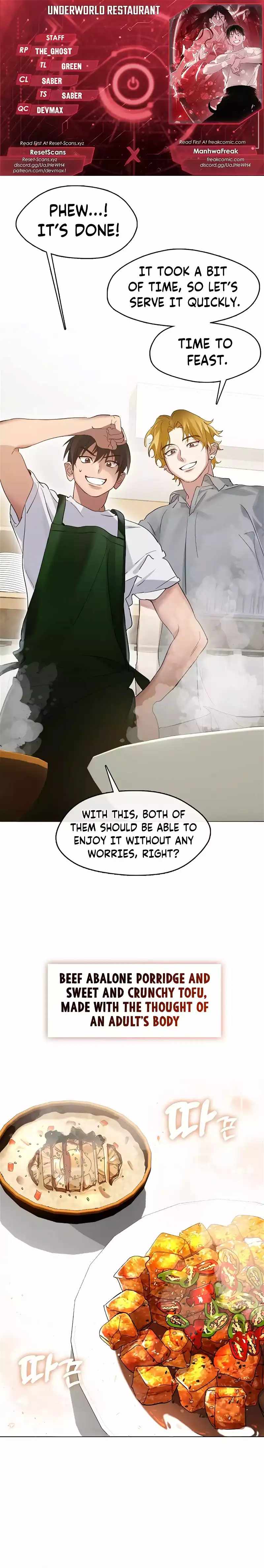 Underworld Restaurant Chapter 36 page 1