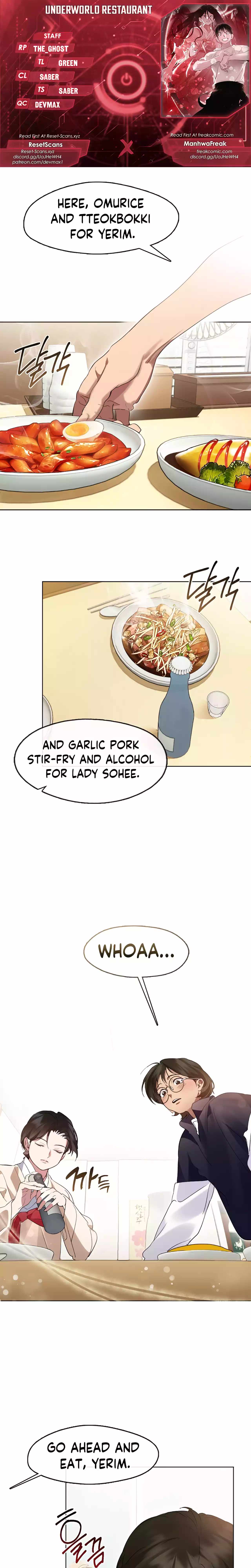 Underworld Restaurant Chapter 37 page 1