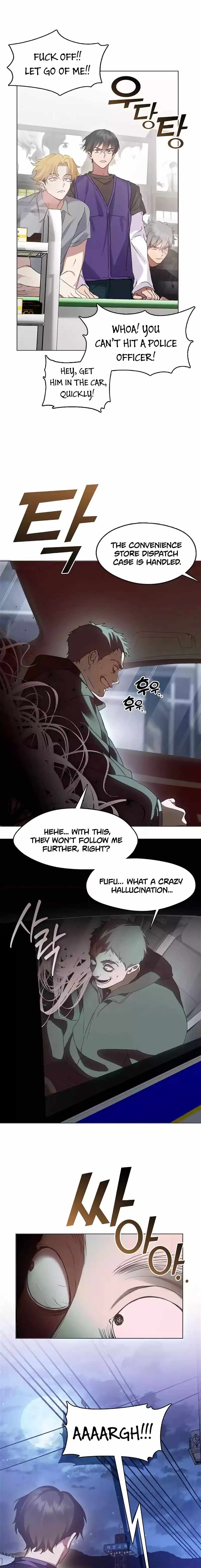 Underworld Restaurant Chapter 44 page 3