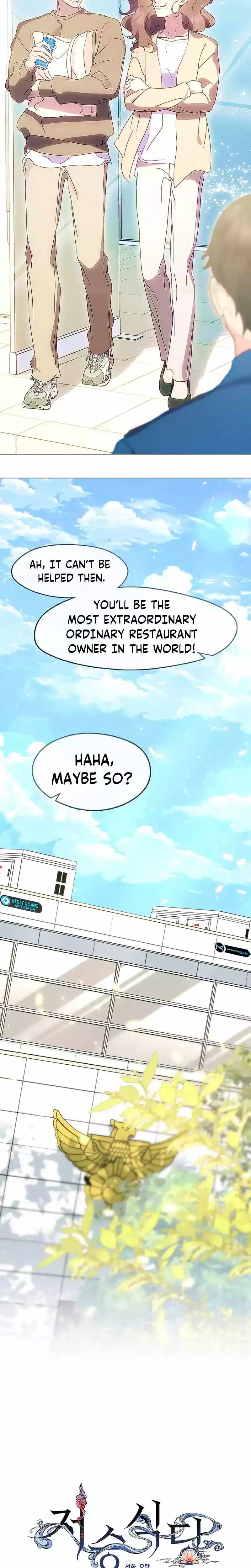 Underworld Restaurant Chapter 48 page 4