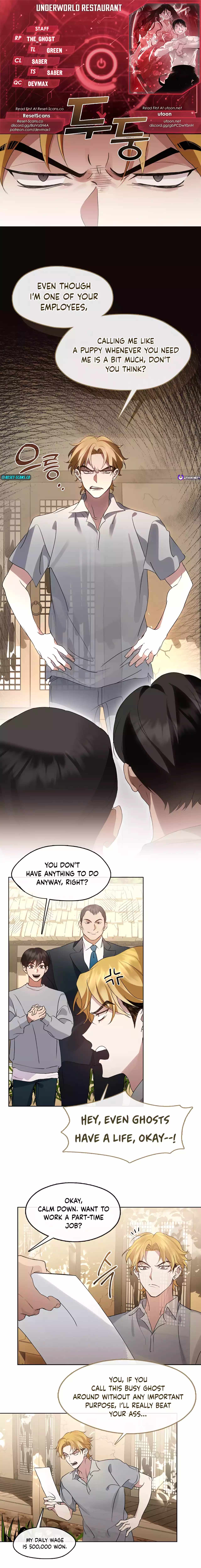 Underworld Restaurant Chapter 50 page 1