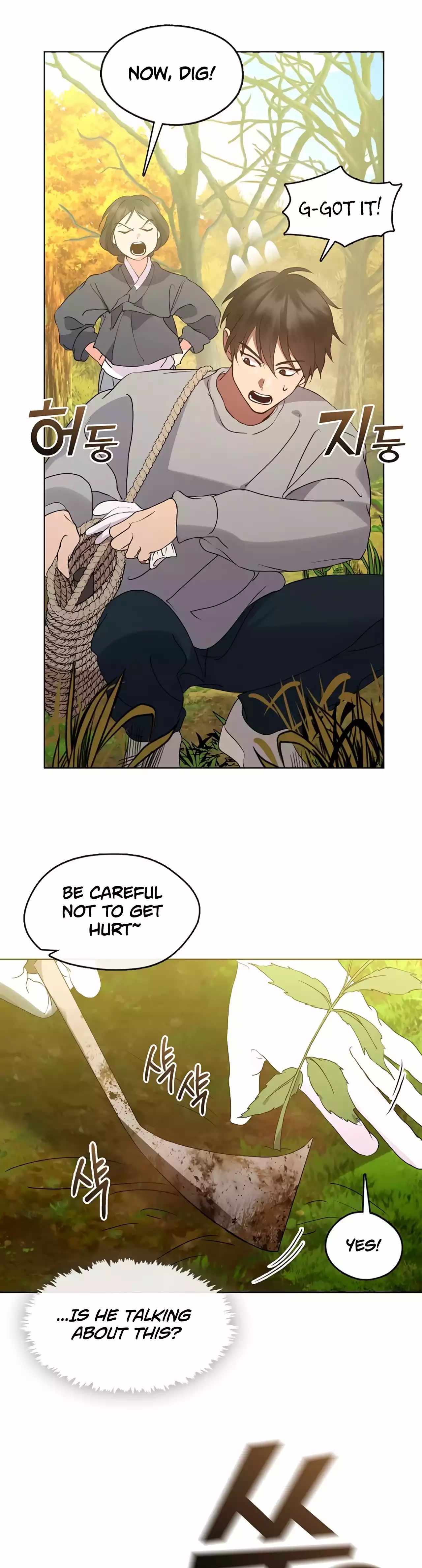 Underworld Restaurant Chapter 51 page 12