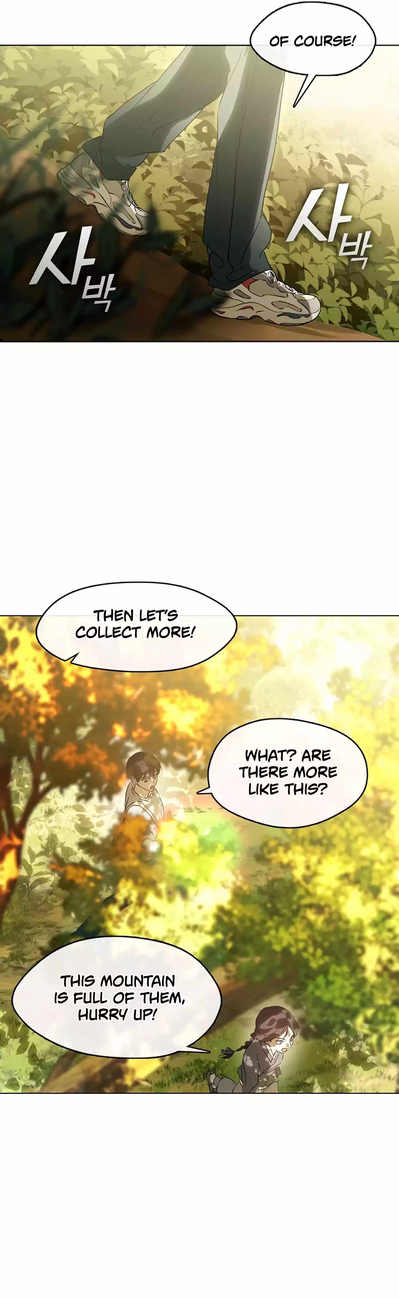 Underworld Restaurant Chapter 51 page 18