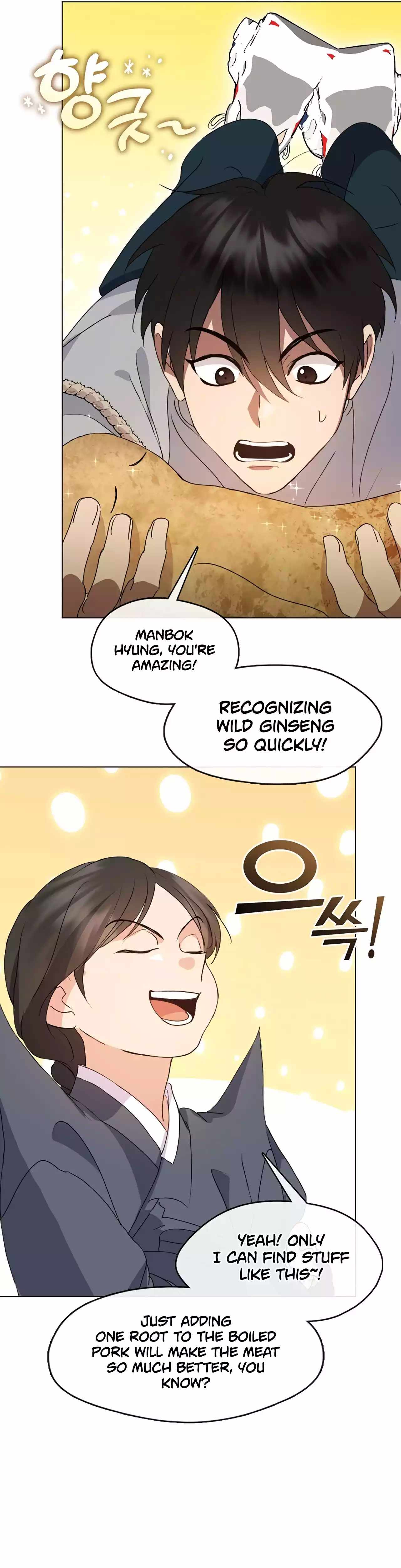 Underworld Restaurant Chapter 51 page 27
