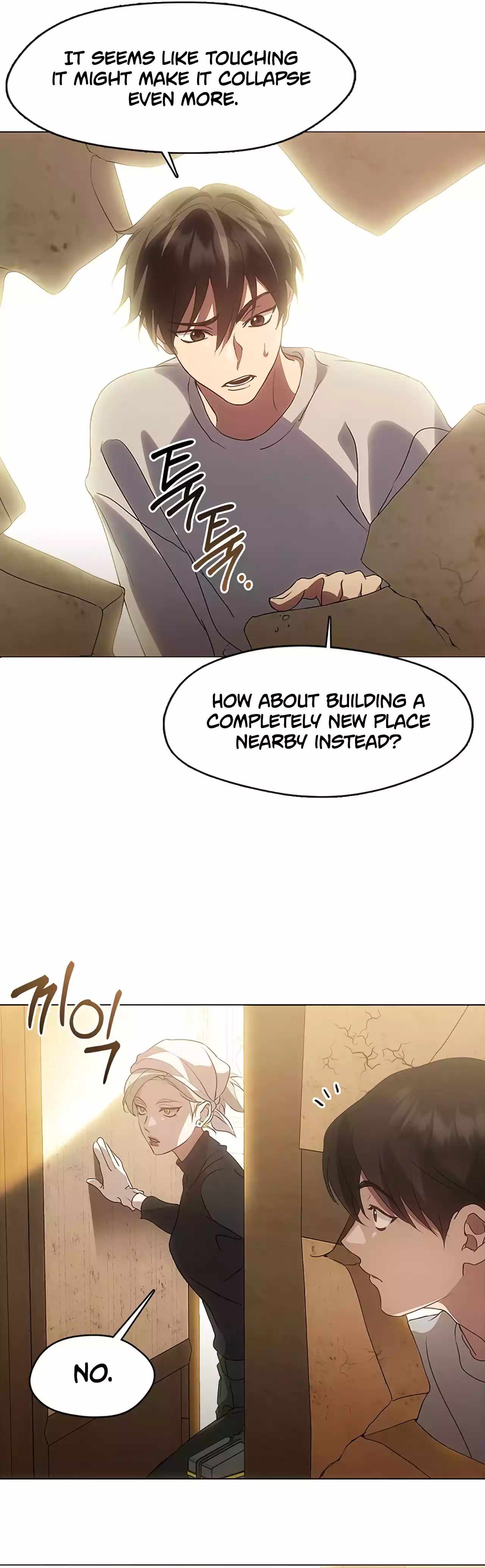 Underworld Restaurant Chapter 52 page 4