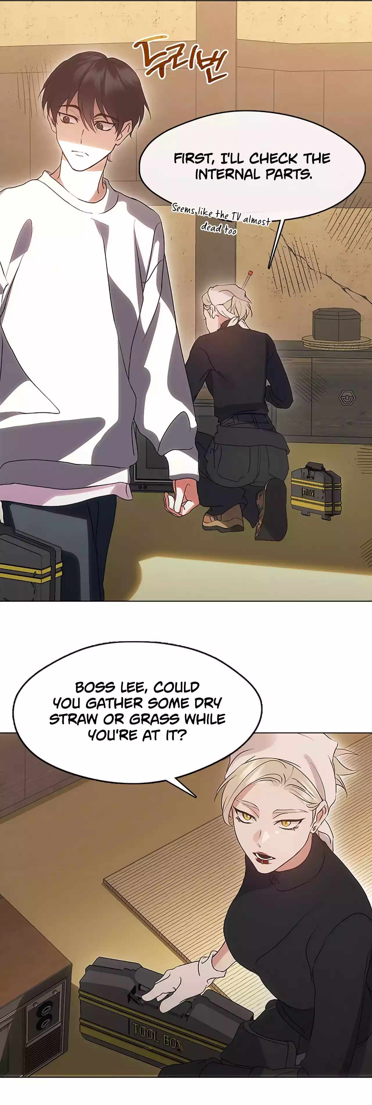 Underworld Restaurant Chapter 52 page 7