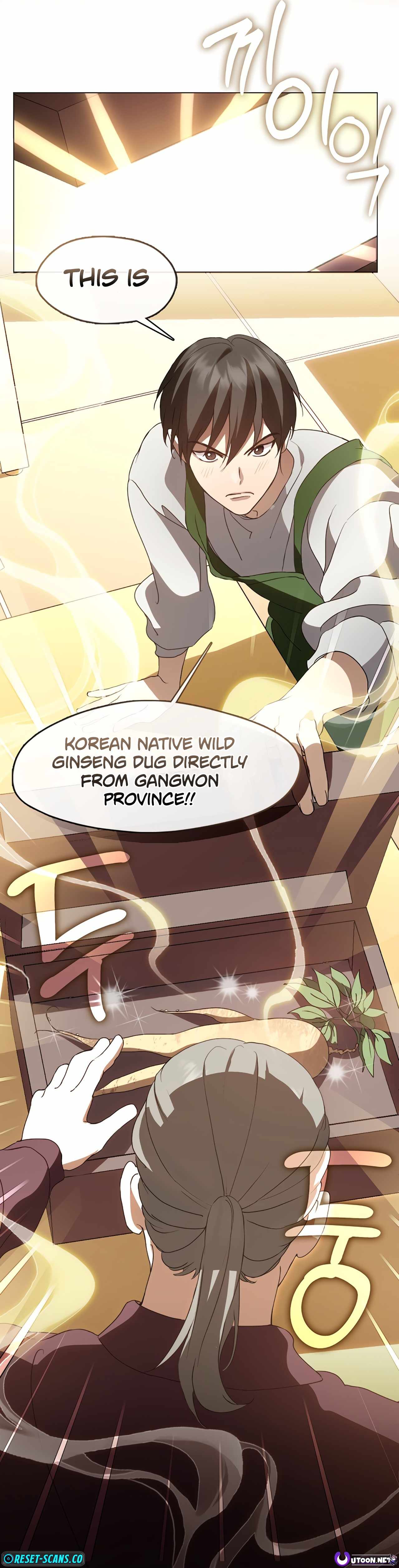 Underworld Restaurant Chapter 53 page 2