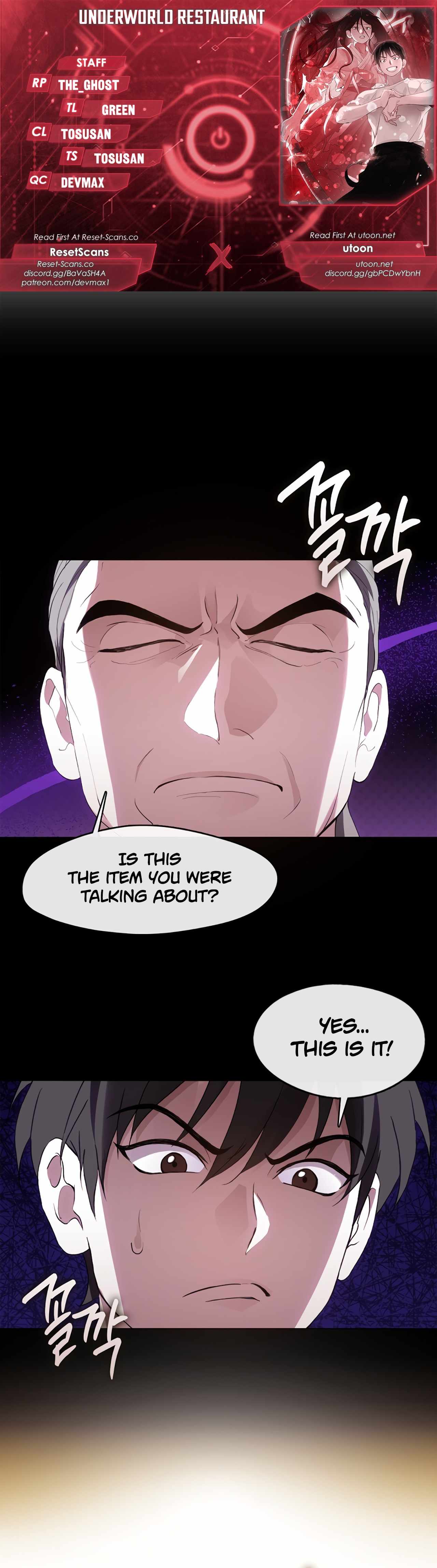 Underworld Restaurant Chapter 53 page 1