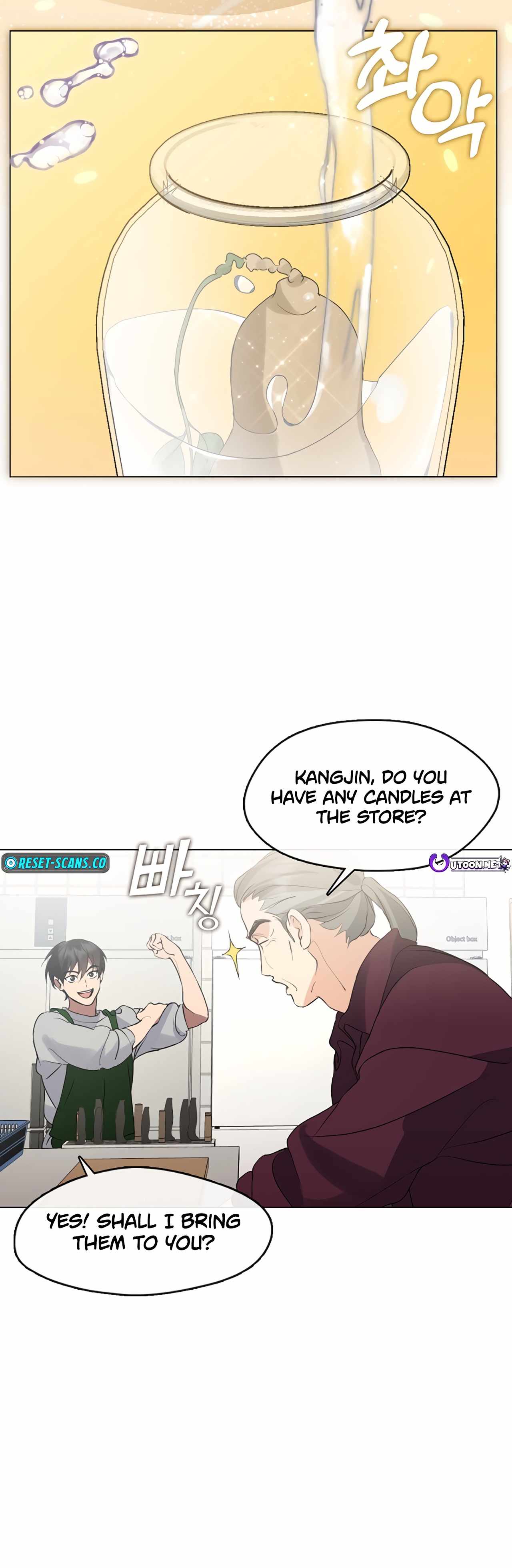 Underworld Restaurant Chapter 53 page 12