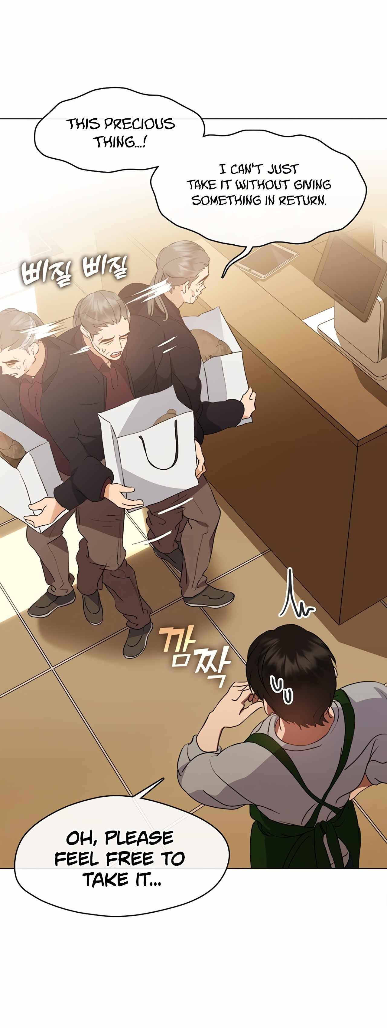 Underworld Restaurant Chapter 53 page 20