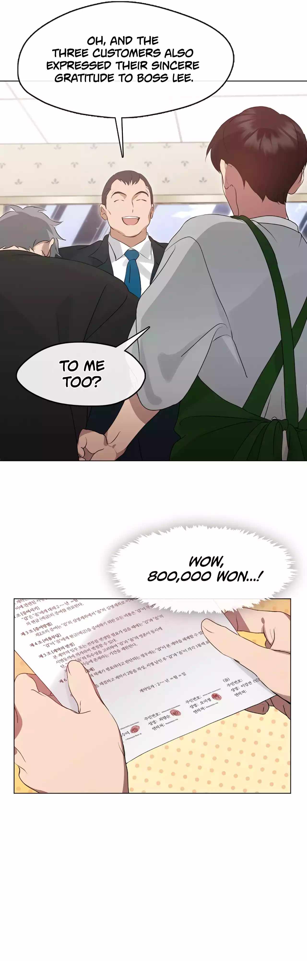 Underworld Restaurant Chapter 54 page 25