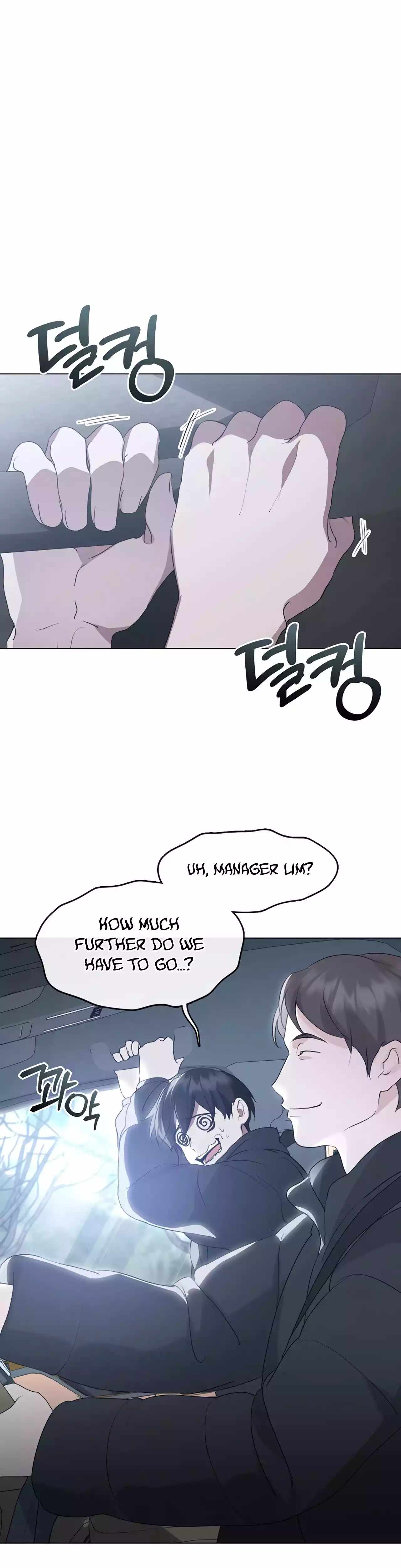 Underworld Restaurant Chapter 54 page 34