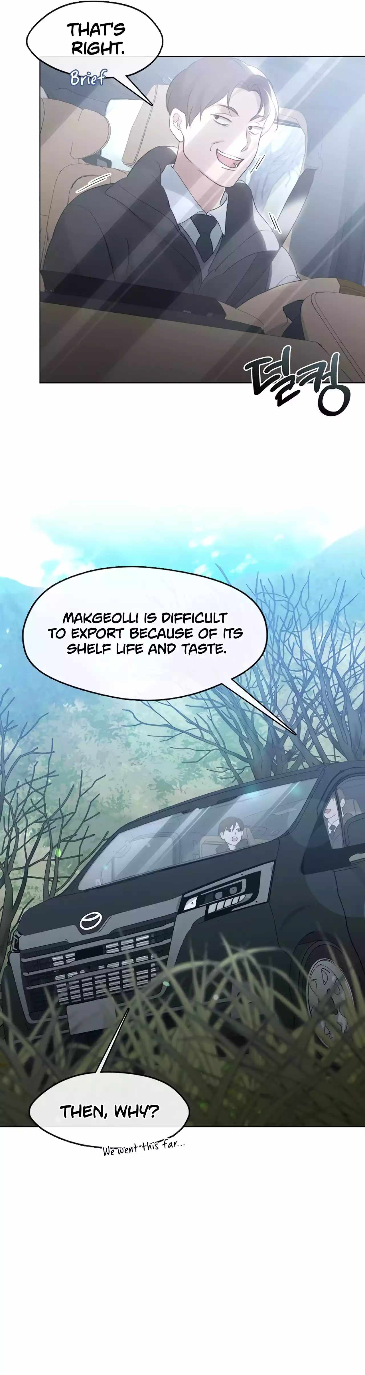 Underworld Restaurant Chapter 55 page 2
