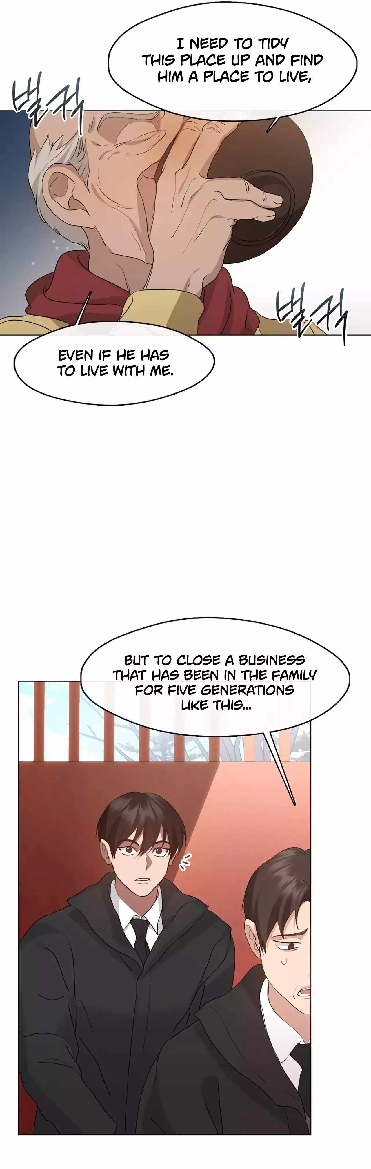 Underworld Restaurant Chapter 55 page 27