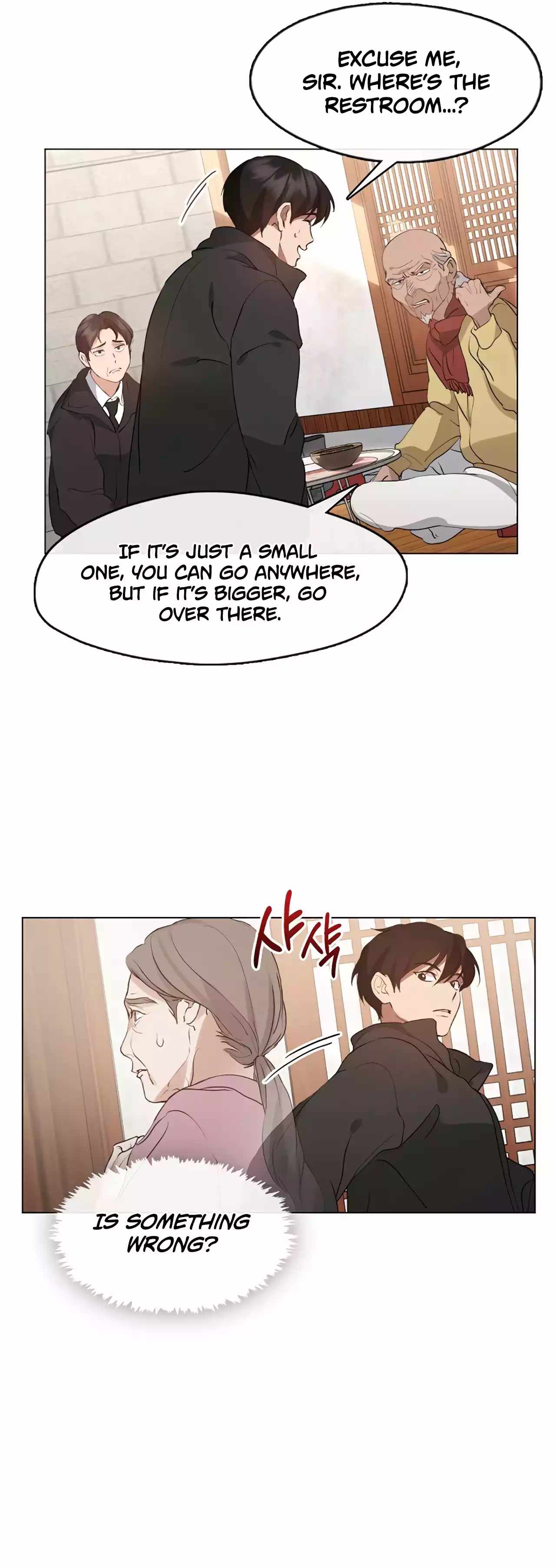 Underworld Restaurant Chapter 55 page 29