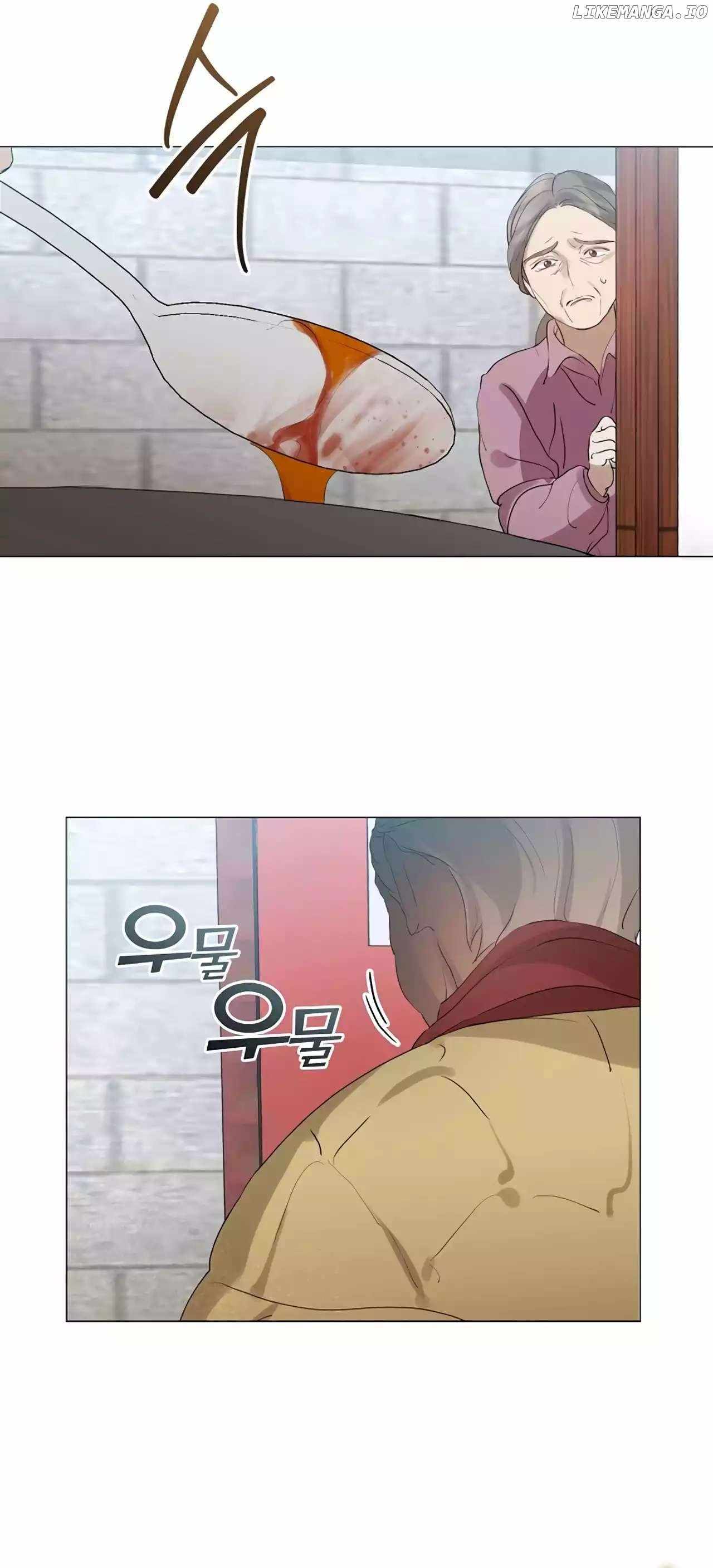Underworld Restaurant Chapter 56 page 27