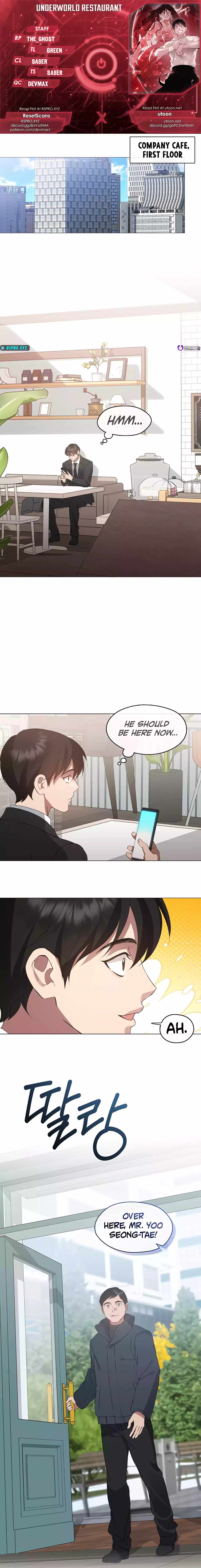 Underworld Restaurant Chapter 59 page 1