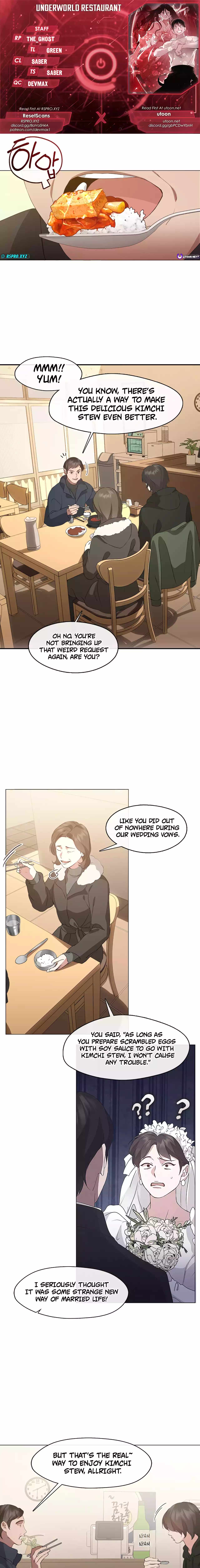 Underworld Restaurant Chapter 61 page 1